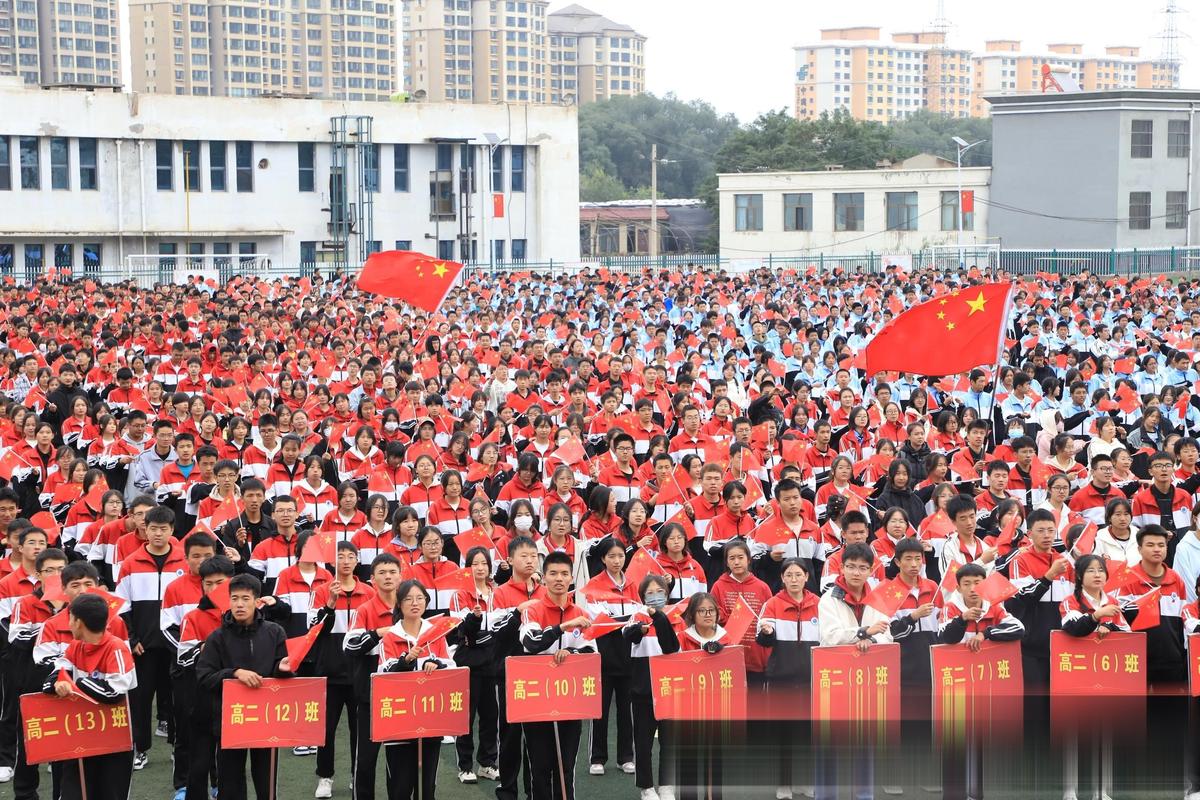 方正縣第三中學第二十九屆運動會_哈爾濱三中_方正縣第三中學開學典禮