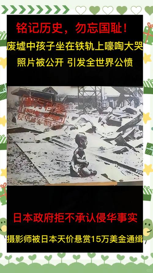 中國娃娃英文_中國娃娃 重版 十四年