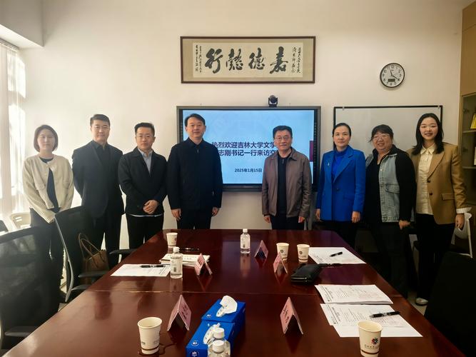 文學(xué)院與南京新東方就業(yè)合作交流_南京新東方英語學(xué)校_南京新東方公共英語教學(xué)合作