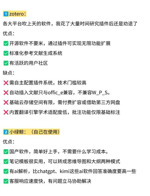中文翻譯英文在線翻譯_中文論文翻譯軟件推薦_Deepl學術翻譯評測