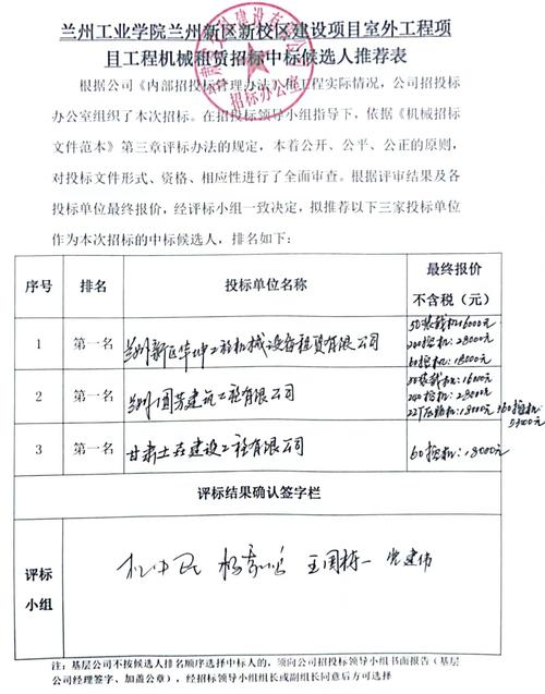 上外留學培訓部_上外培訓部及海合學院2024年出國留學項目招生宣傳網絡搜索引擎推廣服務_百度在線網絡技術（北京）有限公司上海軟件技術分公司