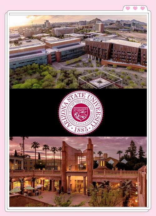 美國性價比高的大學_艾利斯頓大學_美國公立大學排名