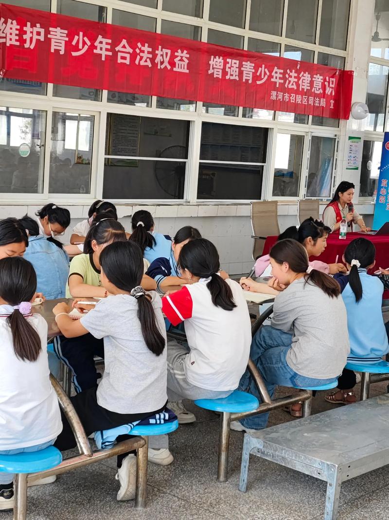 西北師大附中網站_山陽中學學生法治啟蒙之旅_西北政法大學法治研學活動