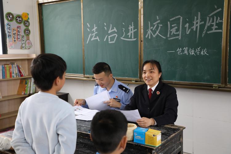 西北政法大學法治研學活動_山陽中學學生法治啟蒙之旅_西北師大附中網站