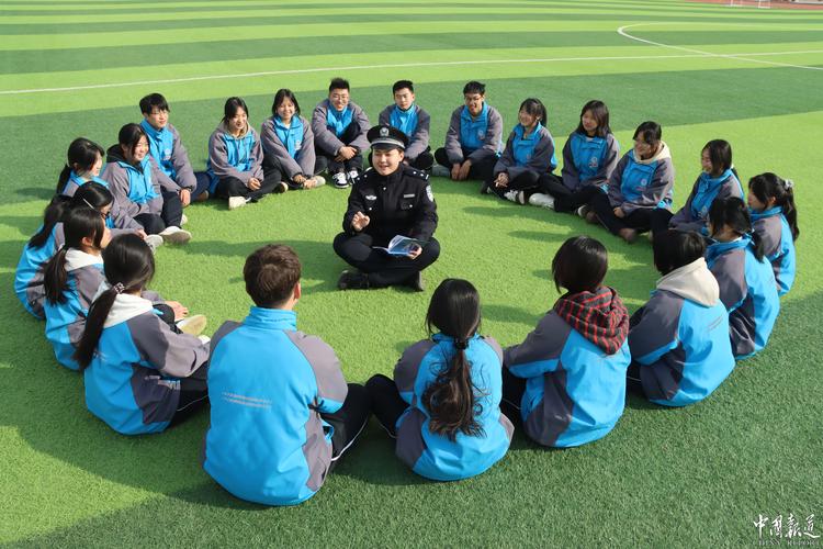 西北政法大學法治研學活動_西北師大附中網站_山陽中學學生法治啟蒙之旅