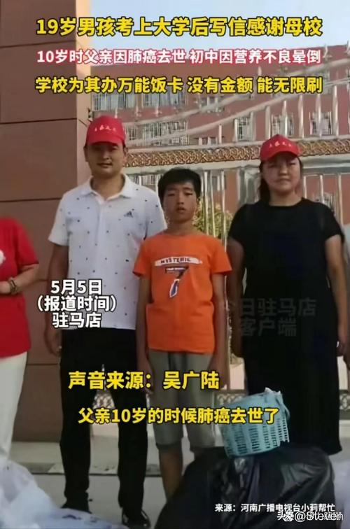 青少年心理健康_上網沒意思_青少年抑郁癥