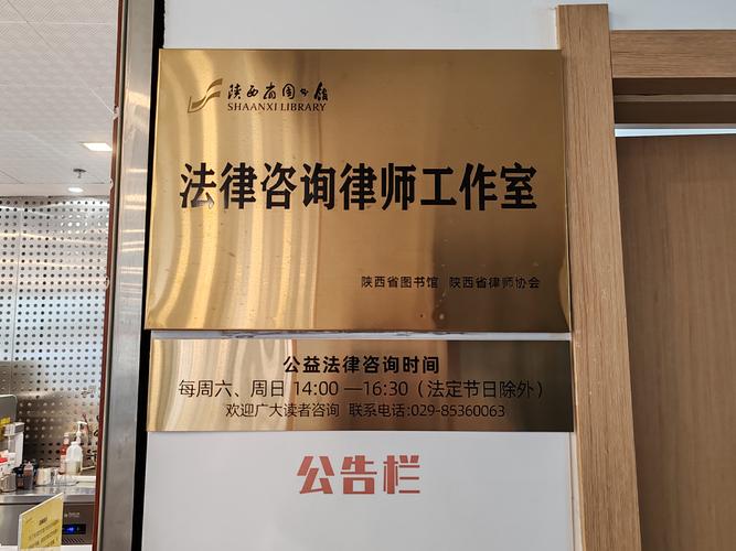 西北政法大學(xué)官網(wǎng)_金雁電工待遇怎么樣_西北政法大學(xué)雁塔校區(qū)地址