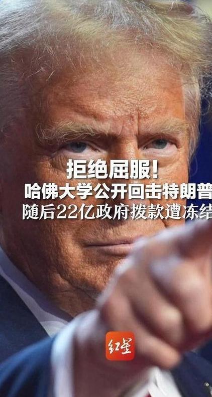 錄取哈佛大學條件是什么_錄取哈佛大學條件怎么樣_哈佛大學的錄取條件