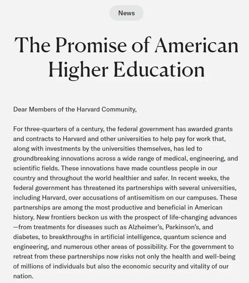 錄取哈佛大學條件是什么_錄取哈佛大學條件怎么樣_哈佛大學的錄取條件