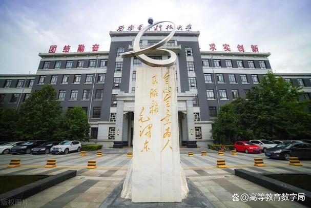 西點軍校校徽_西安電子科技大學校徽演變過程_西安電子科技大學校徽歷史沿革