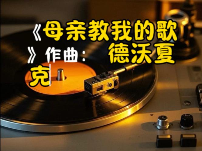 兒童歌曲創作方法_少先隊隊歌的歌詞_經典兒童歌曲傳承與創新
