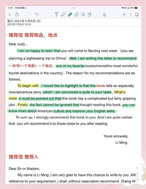 報(bào)考國際碩士_杜蘭大學(xué)官網(wǎng)_美國杜蘭大學(xué)報(bào)考條件