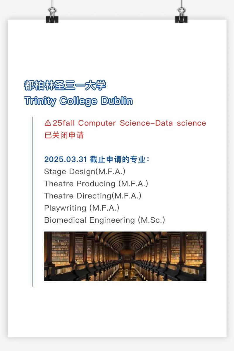 愛爾蘭簽證中心_愛爾蘭互聯網公司聚集_愛爾蘭留學優勢