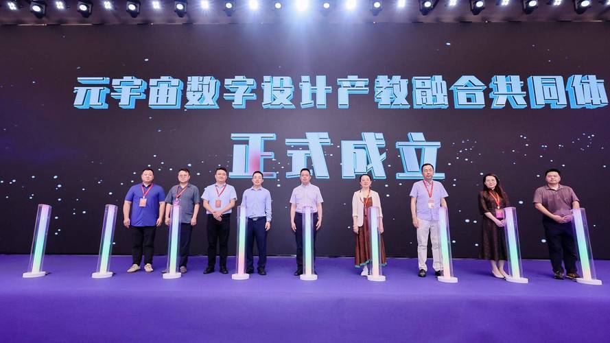 人工智能時(shí)代高等教育現(xiàn)狀與未來_西交利物浦大學(xué)官網(wǎng)_西交利物浦大學(xué)國際化人才培養(yǎng)模式