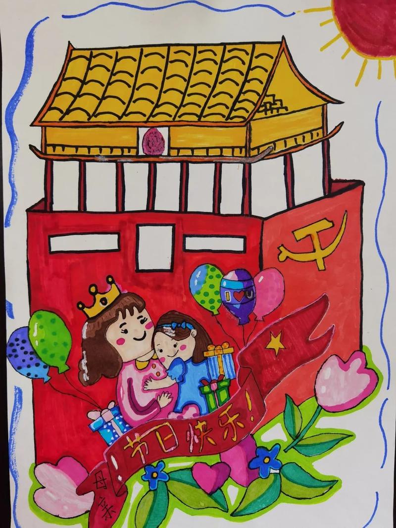 AI技術(shù)融入歷史學(xué)習(xí)_愛國主義教育計(jì)劃_紅色教育作業(yè)設(shè)計(jì)