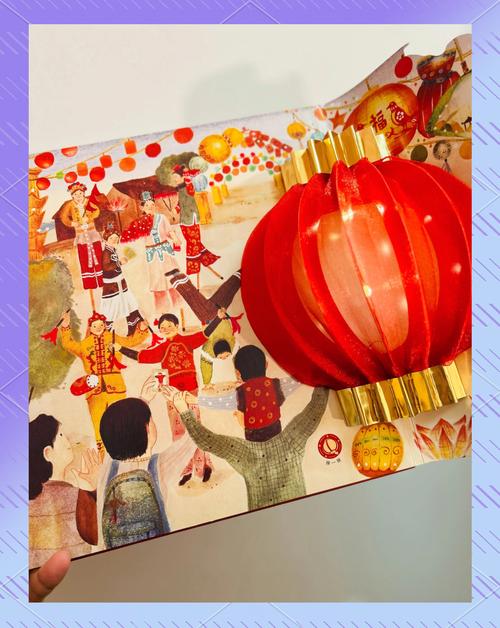 紅色教育作業(yè)設(shè)計(jì)_愛國主義教育計(jì)劃_AI技術(shù)融入歷史學(xué)習(xí)