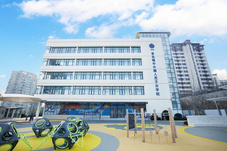青島耀中國際學校_耀中國際學校青島校區_青島耀中
