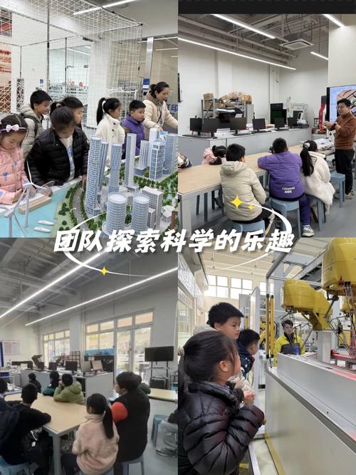 耀中耀華國際學校_青島耀中國際學校_未來教育部
