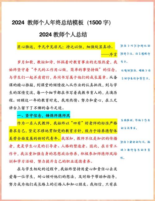 我黨經(jīng)濟(jì)發(fā)展文化成果_中國(guó)共產(chǎn)黨的歷史性成就_看二十大直播的感受