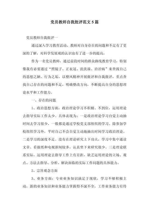 我黨經(jīng)濟(jì)發(fā)展文化成果_中國(guó)共產(chǎn)黨的歷史性成就_看二十大直播的感受