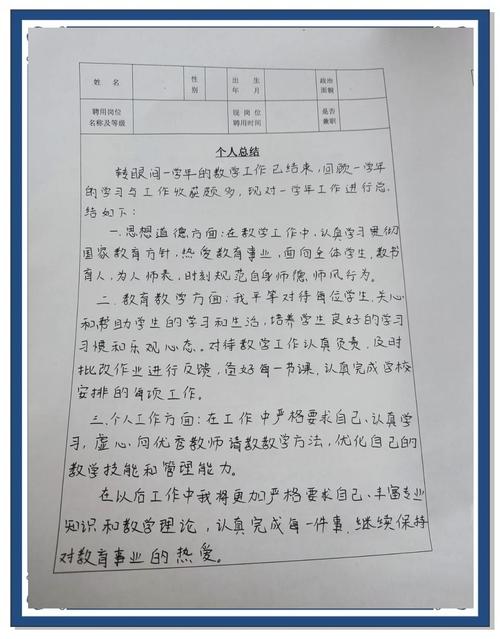 我黨經(jīng)濟(jì)發(fā)展文化成果_看二十大直播的感受_中國(guó)共產(chǎn)黨的歷史性成就