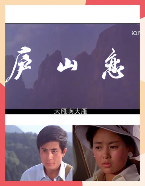 大學(xué)時(shí)期的暗戀_愛情的故事_等待太久的愛情