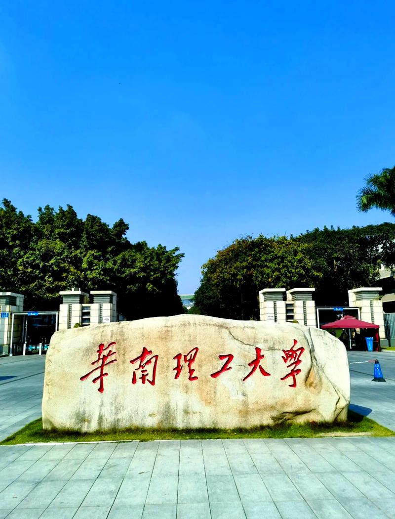 華南理工大學(xué)軟件學(xué)院南洋理工大學(xué)線下軟件工程項(xiàng)目_南洋理工大學(xué)_高質(zhì)量代碼軟件開發(fā)課程