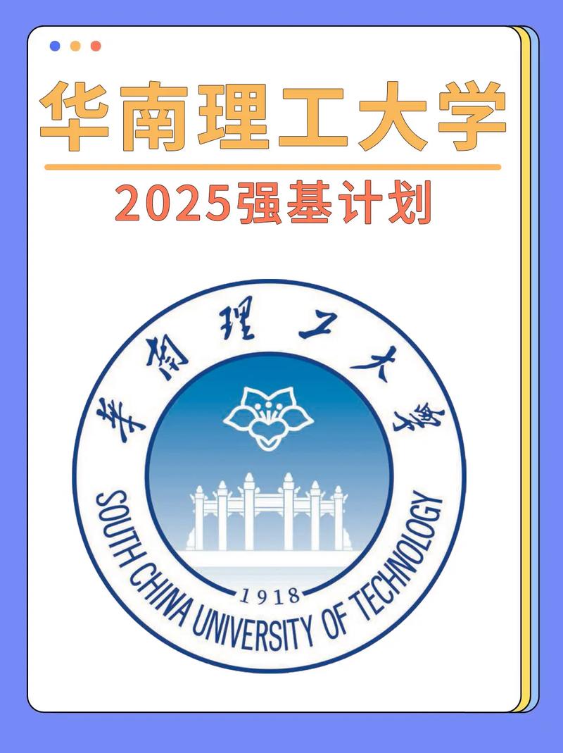 南洋理工大學(xué)_華南理工大學(xué)軟件學(xué)院南洋理工大學(xué)線下軟件工程項(xiàng)目_高質(zhì)量代碼軟件開發(fā)課程