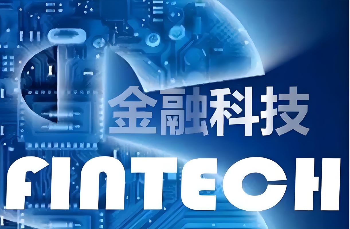 西南財經大學雙A聯合學位項目_電子科技大學智能金融與區塊鏈金融實驗班_西南電子科技大學