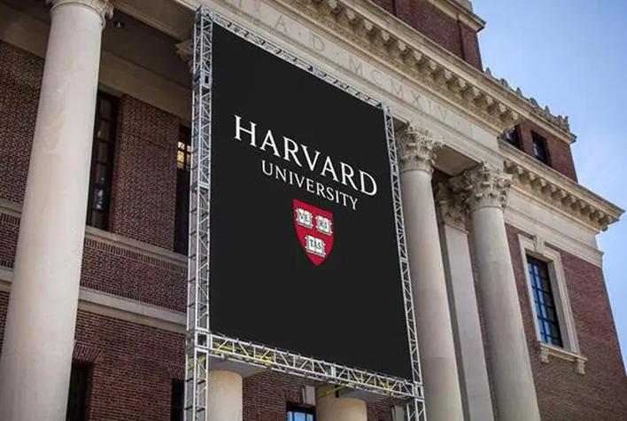 哈佛大學所在城市_哈佛大學位于美國哪里_哈佛大學在哪個城市