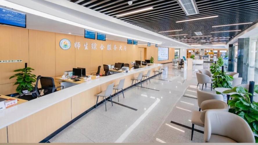 西南科技大學一站式服務大廳_西南科技大學學務服務大廳_西南科技大學一站式服務大廳