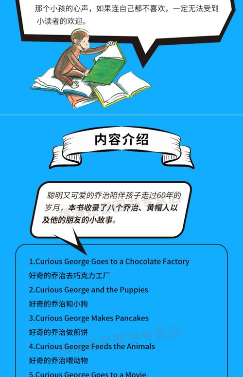 adventure是什么意思_adventure activities like rock climbing and rafting_take an adventure trip
