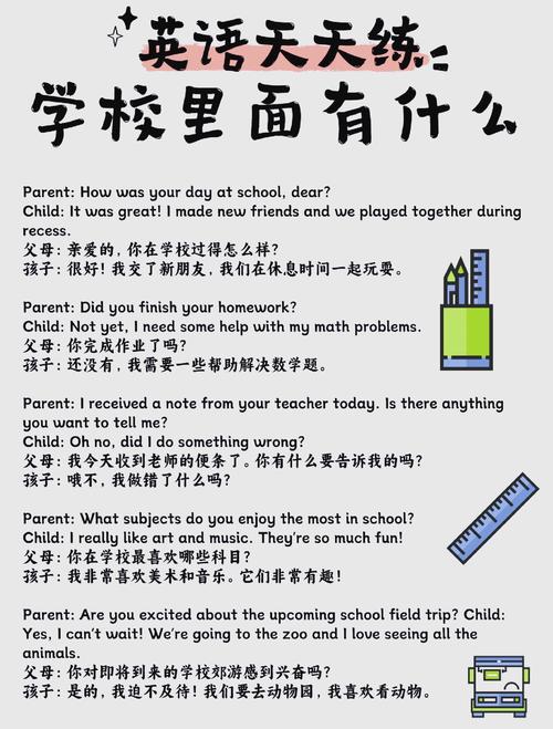 album是什么意思_album promotion strategies_bilingual album examples