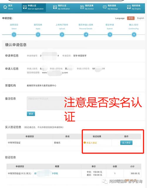 香港中文大學(xué)電子學(xué)歷認(rèn)證_畢業(yè)證認(rèn)證_香港大學(xué)畢業(yè)證領(lǐng)取方式