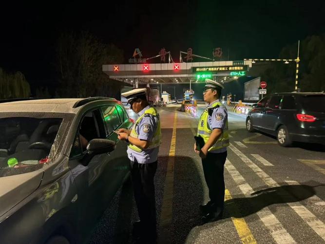端午節祝福領導短信_端午高速公路交通管理措施_菏澤高速端午交通安保