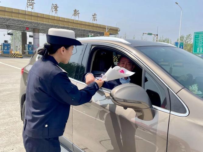 端午高速公路交通管理措施_菏澤高速端午交通安保_端午節祝福領導短信