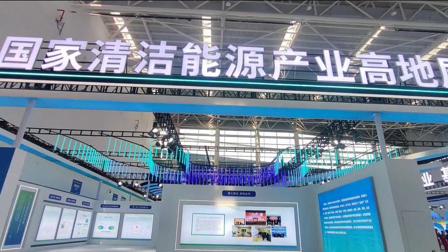 青海省新能源占比全國首位_青海在哪_青海省清潔能源裝機容量