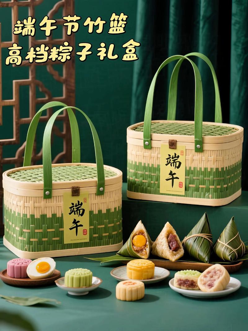 端午節祝福詩句_端午節送禮最佳禮品_端午節粽子禮盒推薦