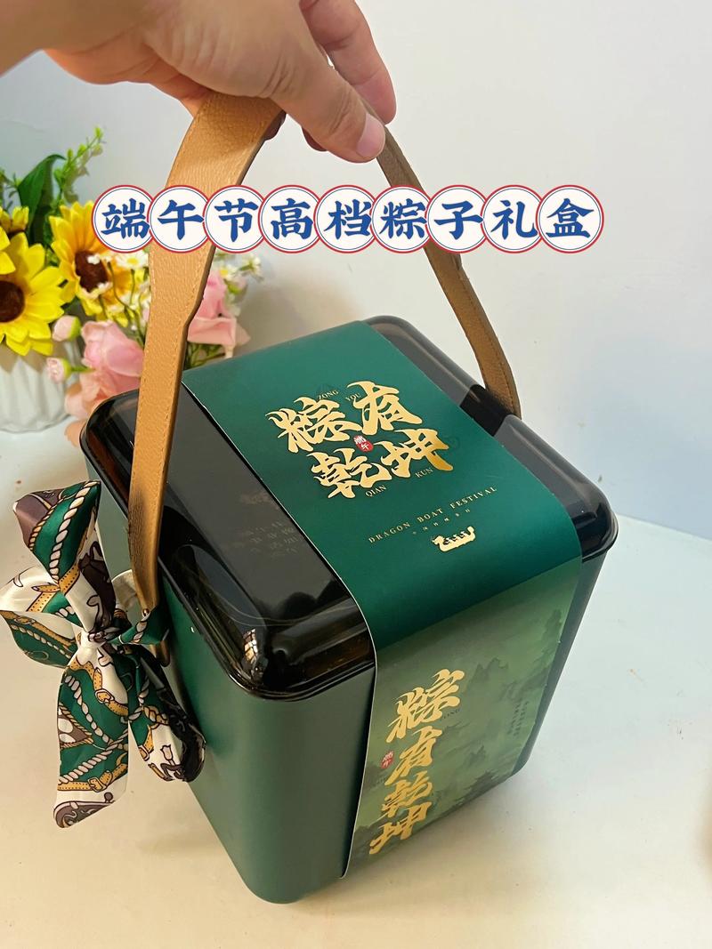 端午節送禮最佳禮品_端午節祝福詩句_端午節粽子禮盒推薦