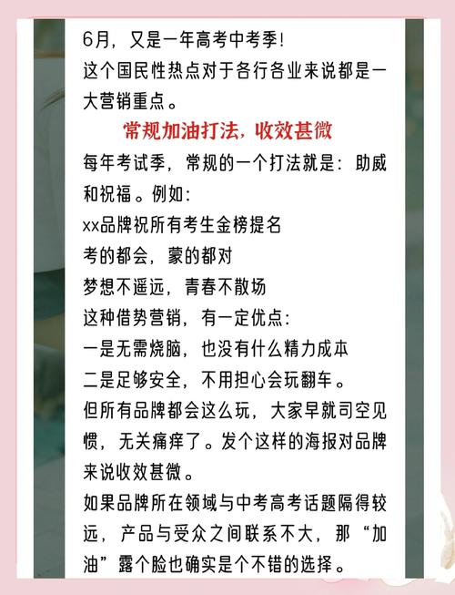 哈爾濱工業大學威海招生章程_哈爾濱工業大學威海錄取分數線_哈工大威海招生網