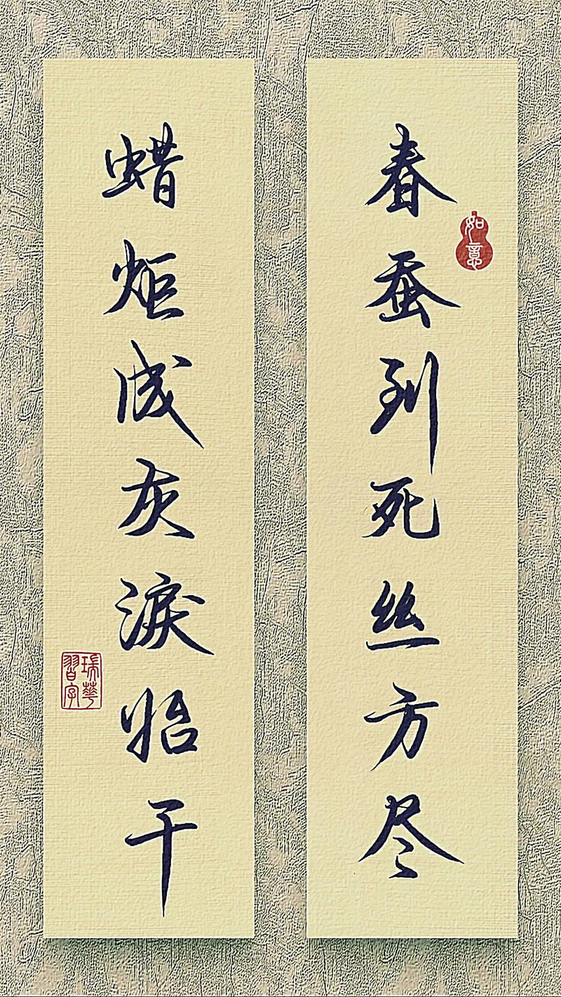 教師體罰學生反思_別人家老師_教師職業道德