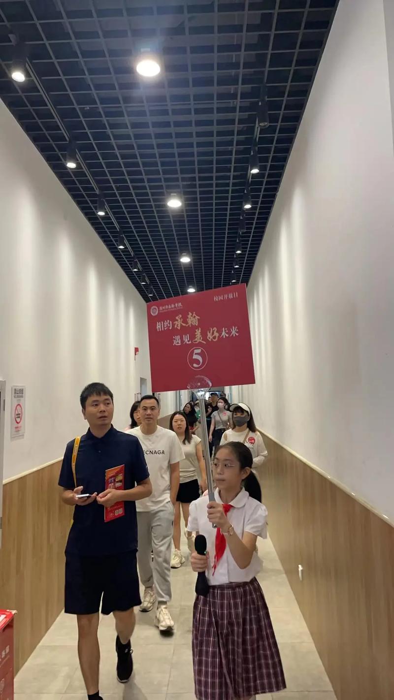 深圳承翰實(shí)驗(yàn)學(xué)校_IB課程深圳_深圳市承翰學(xué)校