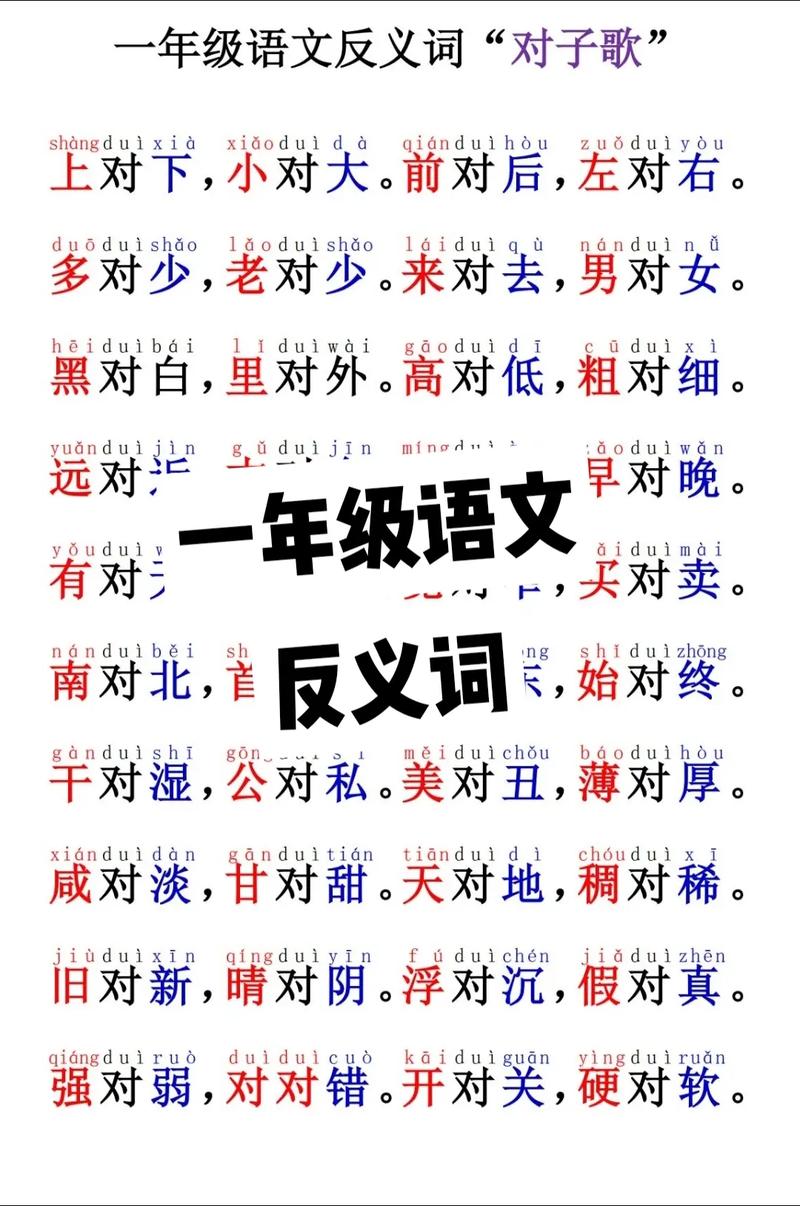 annual是什么意思_biennial兩年一次的_annual的反義詞