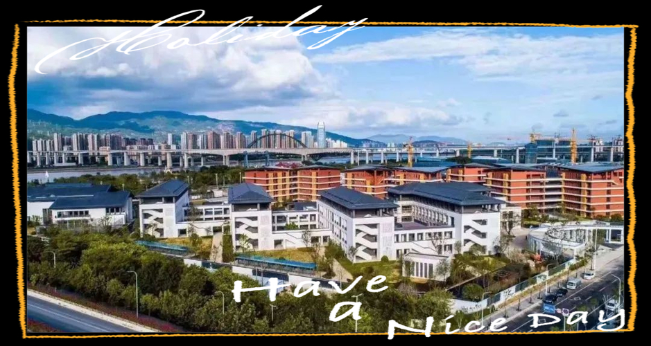 清華附中官網_清華附中福州學校_清華附中福州學校小學二部