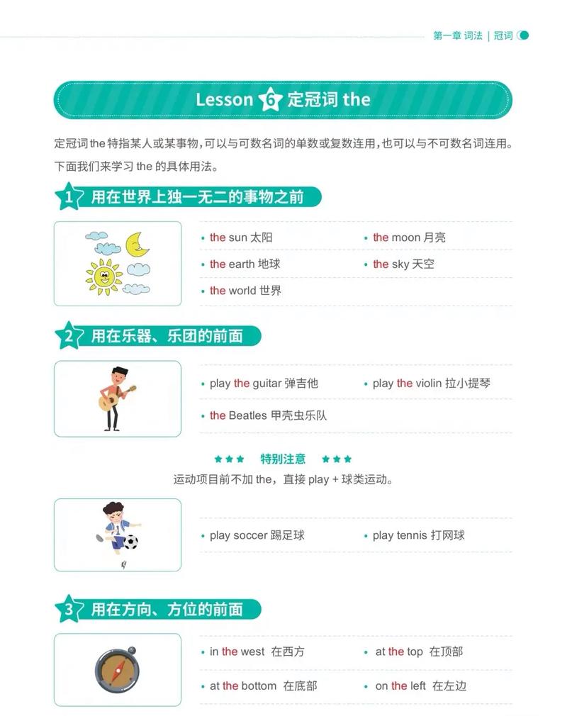 你也一樣的英文_the same to you meaning_the same to you phrase