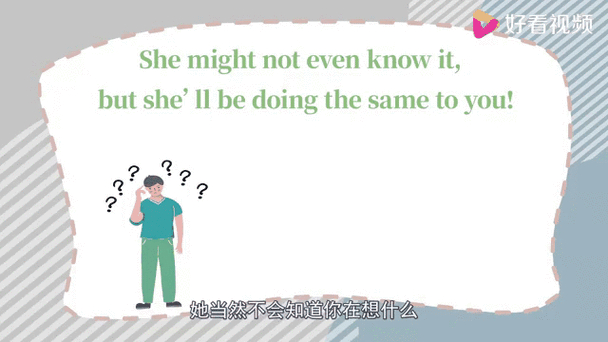 the same to you phrase_你也一樣的英文_the same to you meaning
