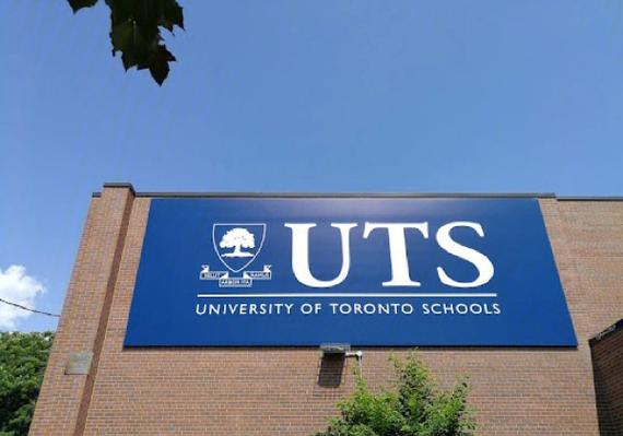 多倫多大學回國認可度_多倫多大學學術實力排名_多倫多大學回國認可度
