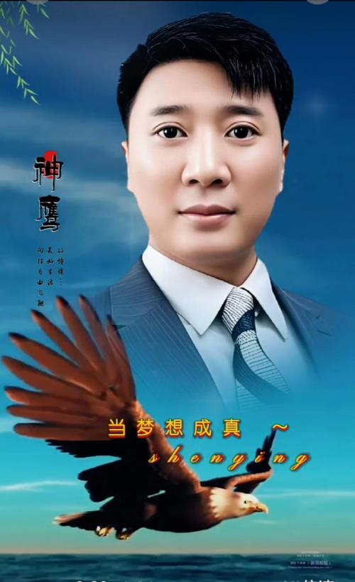 年度推銷員_客戶生命周期管理_保險(xiǎn)行業(yè)資深專家
