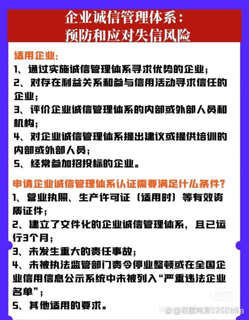河北省企業(yè)安全生產(chǎn)誠信體系建設(shè)工作要點_安全生產(chǎn)承諾書_推進全省安全生產(chǎn)誠信體系建設(shè)工作高質(zhì)量發(fā)展