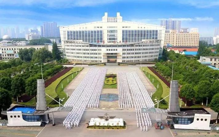 海軍工程大學地址_海軍工程大學歷史沿革_中國人民解放軍海軍工程大學地址